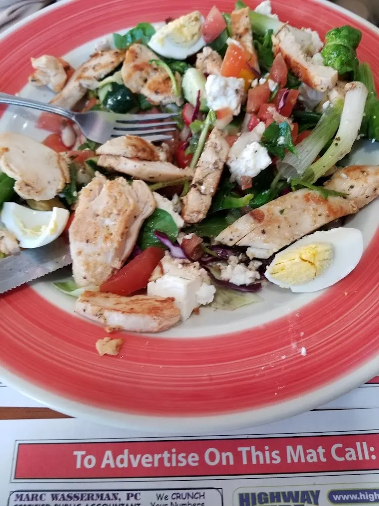 Garden Salad with Chicken